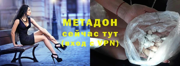 круглые Коряжма