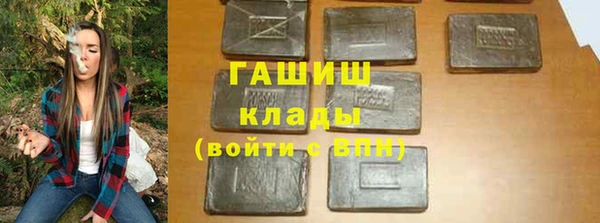 MDMA Premium VHQ Костерёво