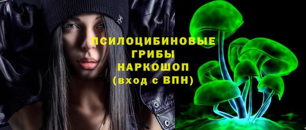 MDMA Premium VHQ Костерёво