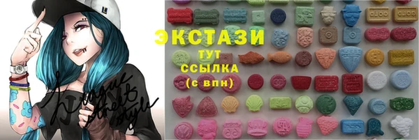 круглые Коряжма