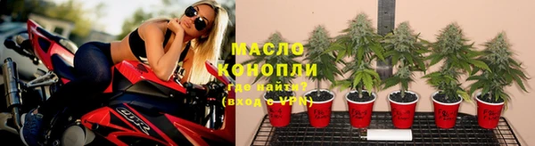круглые Коряжма