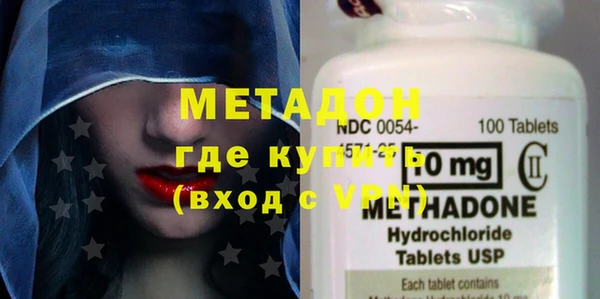 круглые Коряжма