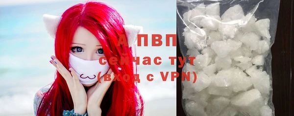 MDMA Premium VHQ Костерёво
