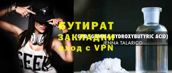 круглые Коряжма
