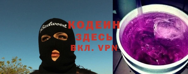 круглые Коряжма