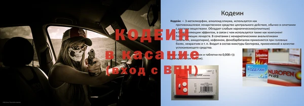 круглые Коряжма