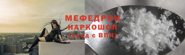 дурь Корсаков