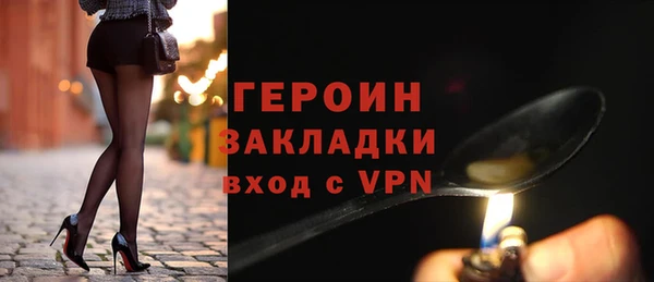 круглые Коряжма