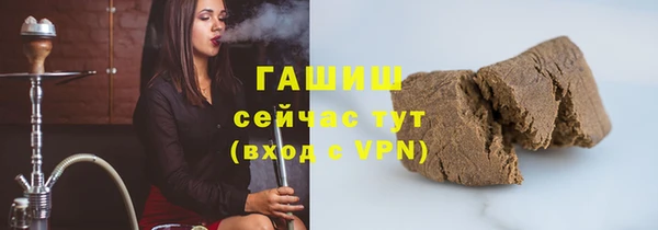 MDMA Premium VHQ Костерёво