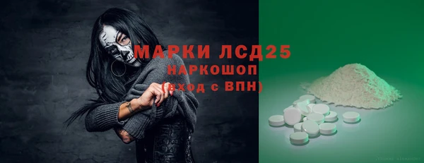 дурь Корсаков