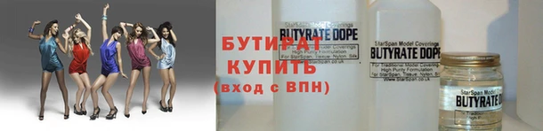 круглые Коряжма