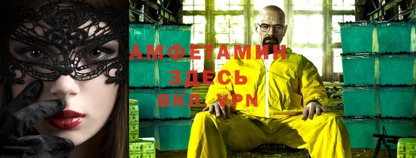 круглые Коряжма