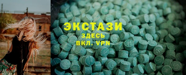 круглые Коряжма