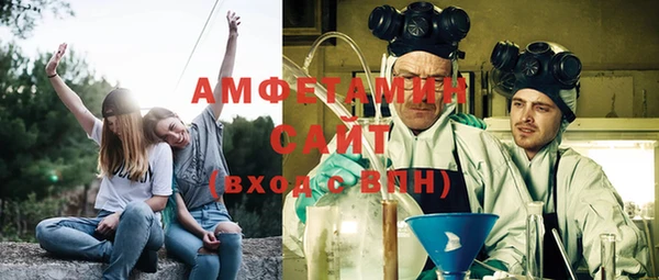круглые Коряжма