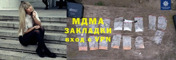 круглые Коряжма
