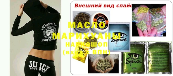 дурь Корсаков