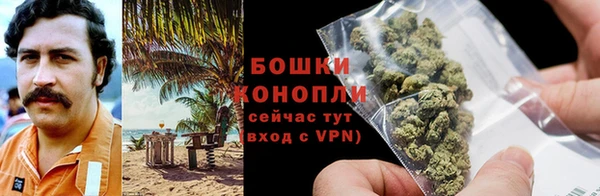MDMA Premium VHQ Костерёво