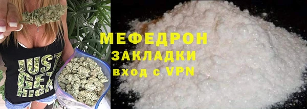дурь Корсаков