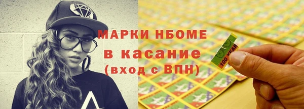 дурь Корсаков