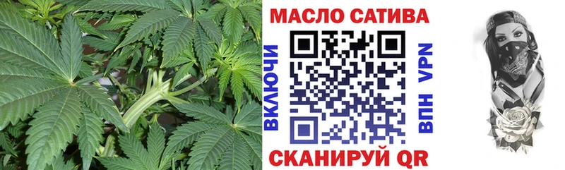 Купить где  Бабаево  Дистиллят ТГК жижа 